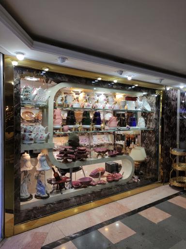 عکس فروشگاه اخوان مشایخی | victor